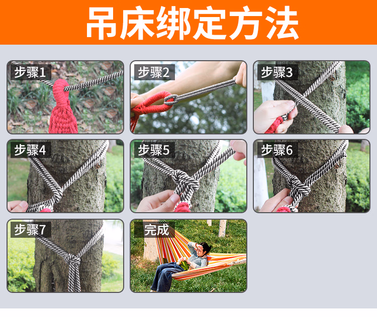 详情图.png