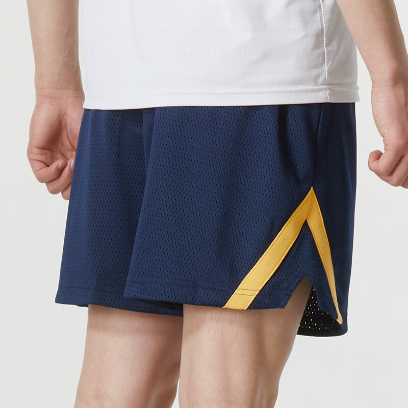 Adidas Men's Basketball Series SLCT WWH SHORT Breathable Casual Shorts IT4732 A/S 4
