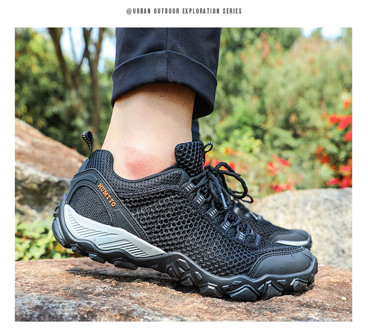 HUMTTO Mesh Hiking Shoes, Non-Slip And Wear-Resistant, Men's Outdoor Climbing Shoes, Breathable Casual Men's Shoes, Black, Size 39 5