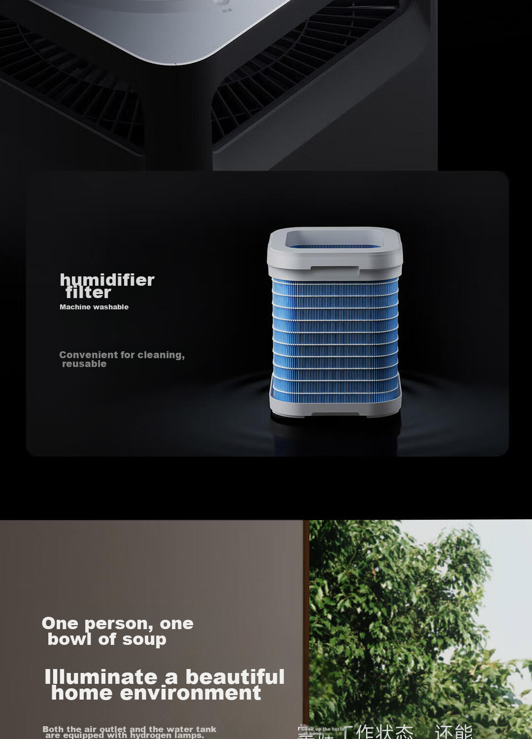 Mijia Xiaomi Baby-Friendly All-In Humidifier And Air Purifier 3Max, Antibacterial And Allergen Removal, Large Capacity Home Bedroom Humidifier Air Purifier Gift for Women's Moisturizing 21