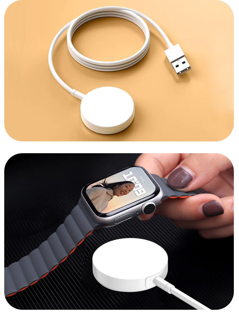 Masentek Wireless Charger Magnetic Dock for Apple iWatch Series 9/8/7/6/5/4/3/2/SE/Ultra Universal USB/Type-C 20