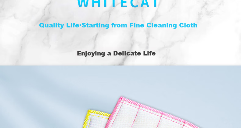 Baimao Cotton Soft Cleaning Cloth 30*30cm*3 Pieces, Plant Fiber Dishwashing Kitchen Cloth, Absorbent Oil And Water, Stain Removal, Soft Cotto 7