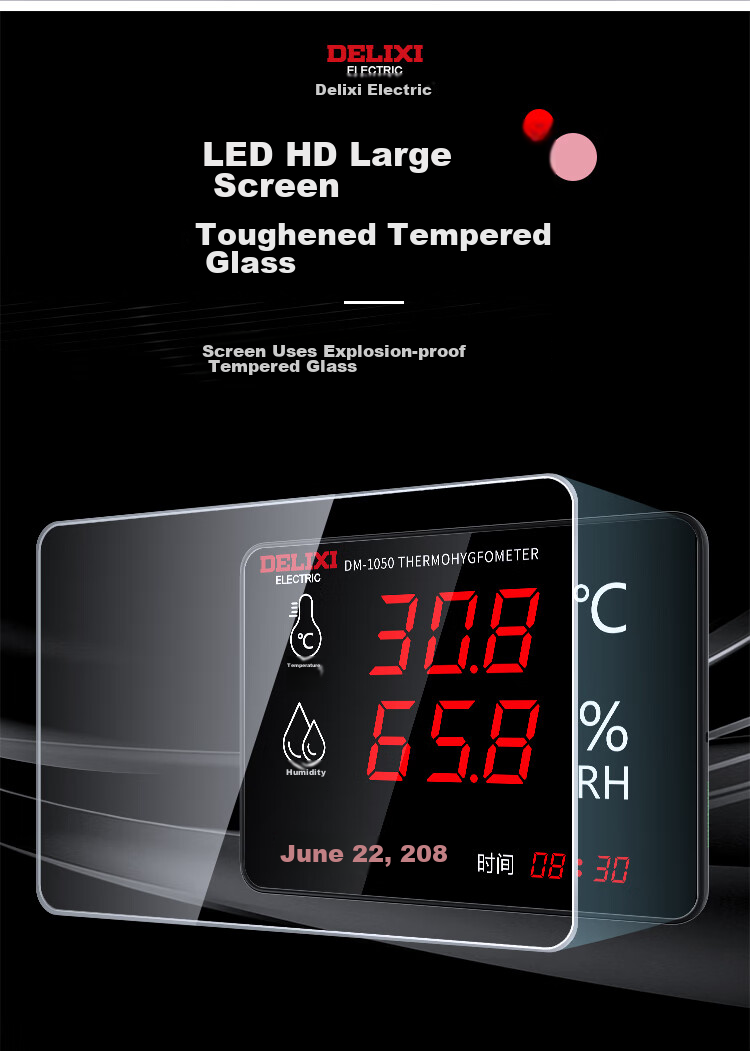 DELIXI ELECTRIC Industrial High-Precision Temperature And Humidity Meter Wall-Mounted External Probe Ultra-Warm Alarm Display Large Screen Home Use 9