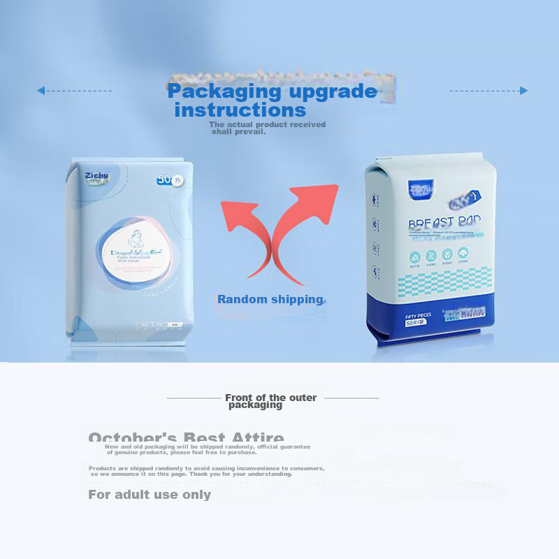 Matern'ella Disposable Breast Pads, Ultra-Thin, for Nursing Mothers, Anti-Spill, Breathable, 100 Pieces