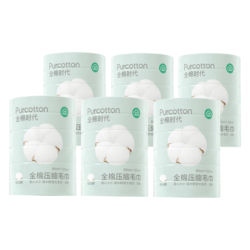 PurCotton Disposable Compressed Towels, 6 Pieces * 6 Tubes, Pure Cotton Face Towels, Portable for Travel, Bathing, Beauty, And Trips