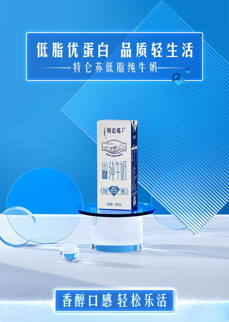 详情图.png
