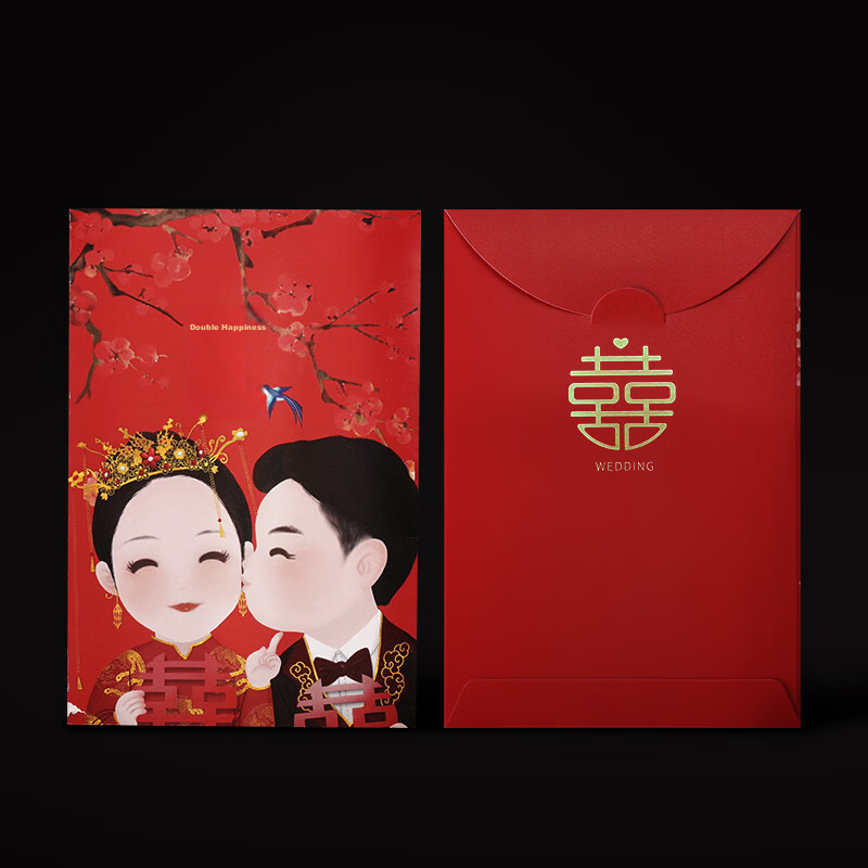 Yanyuji Wedding Red Envelopes, Specialized for Wedding Gifts, Wedding Ceremony Money Envelopes, "Only Love for Life" Design, 100 Yuan Each, Pack of 10
