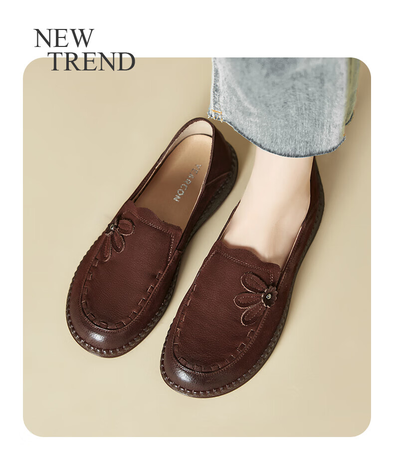 Yierkang Women's Slip-On Soft-Soled Shoes for Middle-Aged And Elderly Mothers, Commuter Leather Shoes 29635W Brown 39 5