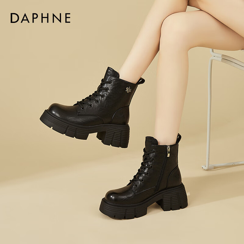 DAPHNE Thick-Soled Women's Martin Boots, Winter British Style Versatile Fleece-Lined Ankle Boots, Fashion Boots for Women, Black, Size 35