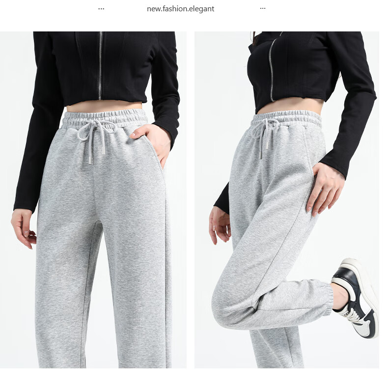 Baleno Heavy Elastic Ankle Pants for Women, Spring And Autumn 2025 New Style, Sporty Commuter Loose Versatile Casual Joggers 3