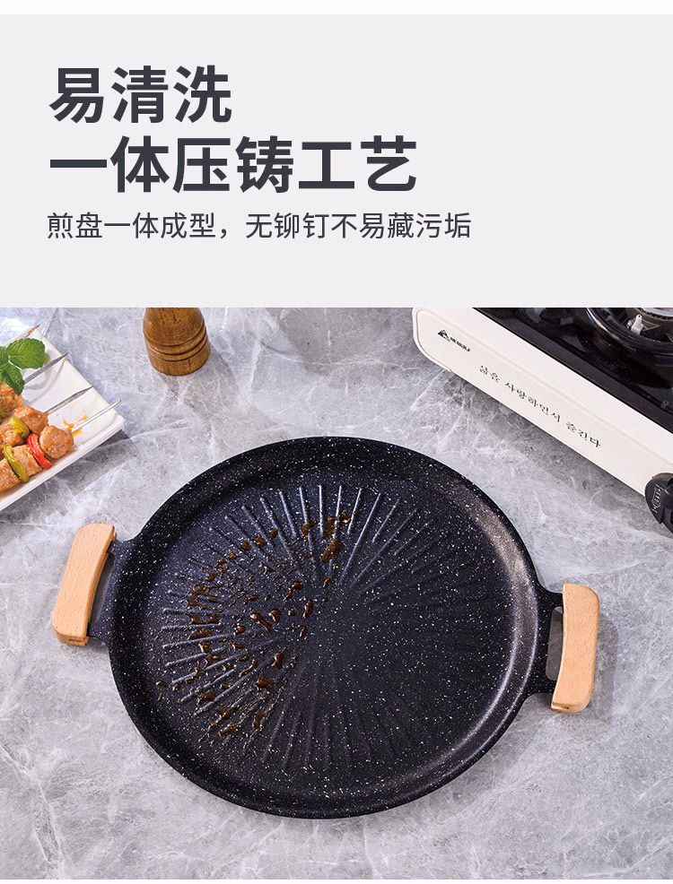 详情图.png