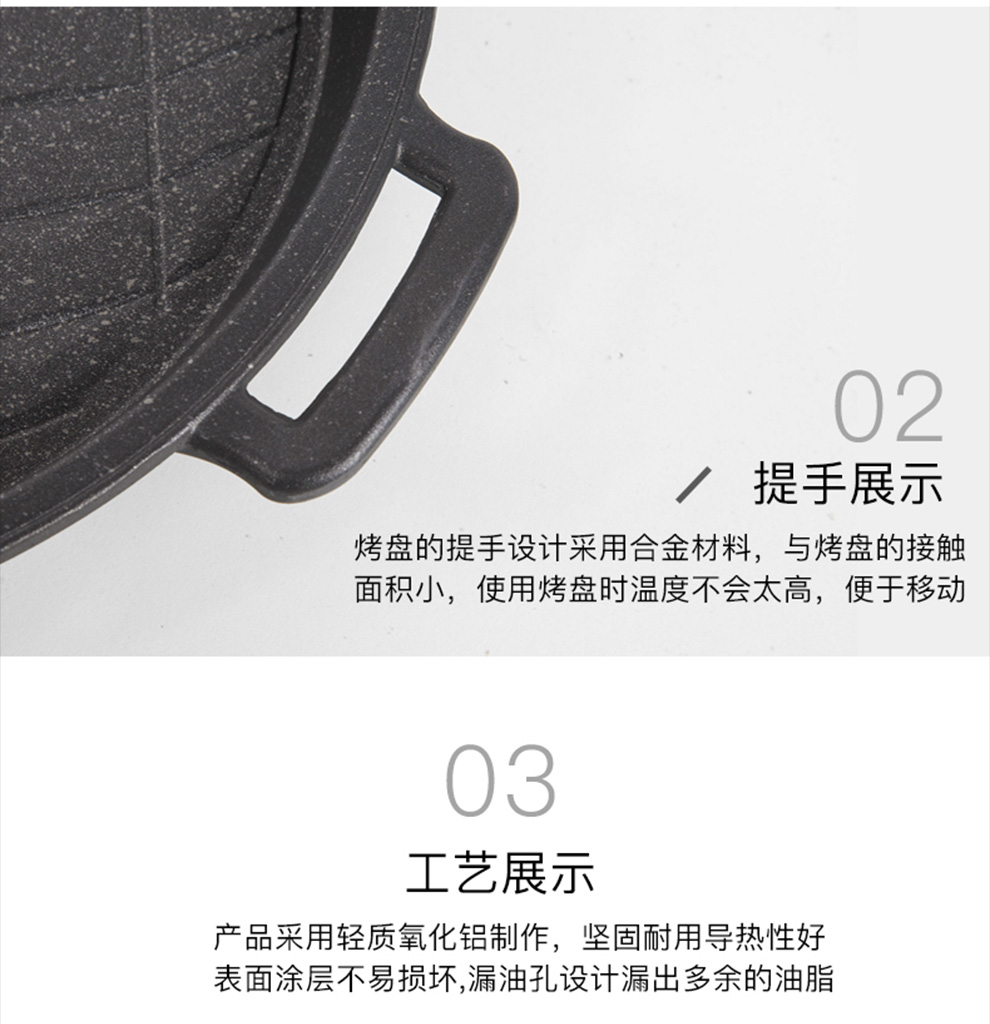 详情_14.jpg