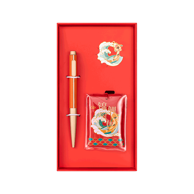 TIANSE Koi Fish Transformation 3-Piece Gift Set, Forbidden City Cultural And Creative Graduation Gift for Whole Class And Teachers, Chinese Style Present TS-5919 Koi Bookmark Pen Incense Holder Gift Box