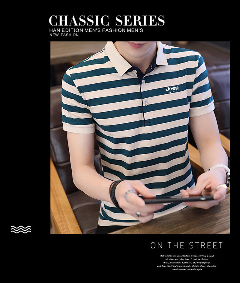 JEEP SPIRIT Men's Short-Sleeve T-Shirt, Summer Polo Shirt, Half-Sleeve Collar, Striped Business Casual Slim Fit, Blue Stripe, M 18
