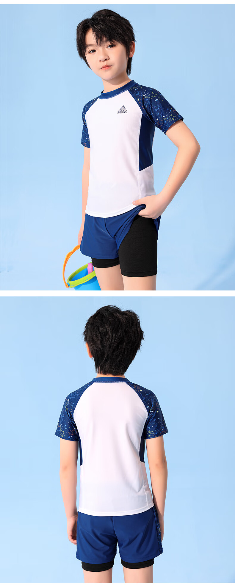 Pike Children's Swimwear, Boys' Two-Piece Set, for Chubby Kids And Teenagers, Double-Layer Swim Trunks, White, Size 120 12