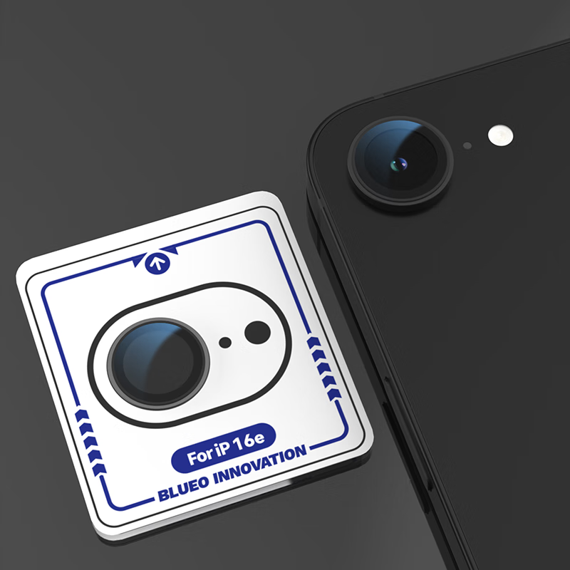 Защитная пленка для камеры Lanxingxiansheng для iPhone 16E, высококачественная, противоударная, износостойкая, черная