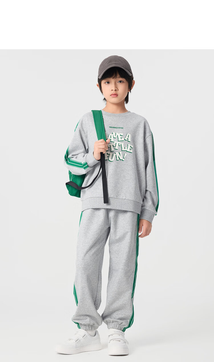 BALABALA Children's Clothing Set, Boys And Girls Long-Sleeve Spring And Autumn Outfit, Baby Loose Sweatshirt Trendy 208125104205 17