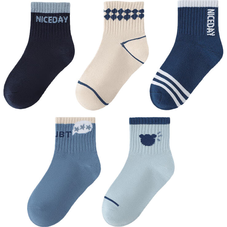 LangSha Children's Socks for Boys, Spring Autumn Winter Cotton Socks, Comfortable Breathable Mid-Calf Socks, Casual Sports Socks for Boys And Older Childre