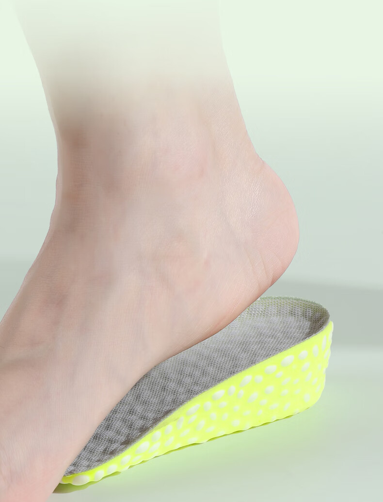 FOOTOPPO Boost Height-Increasing Insoles for Men And Women, Odor-Resistant Soft Sole Comfortable Popcorn High-Elastic Shock-Absorbing Invisible Half Insoles 11