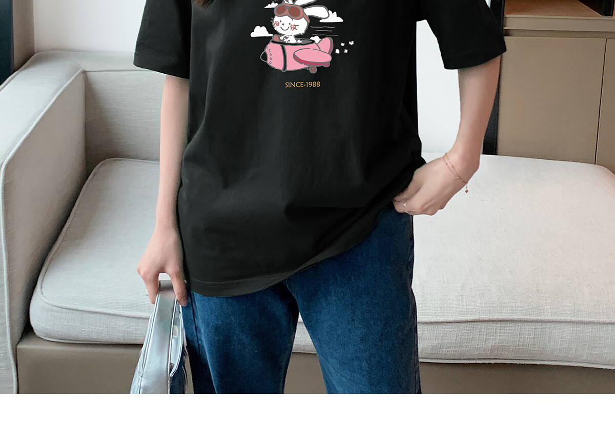 Halo Queen Women's Summer Short-Sleeve Round Neck T-Shirt, Cute Rabbit Print T-Shirt, Loose-Fitting Slimming Top, Women's H143T1417 27