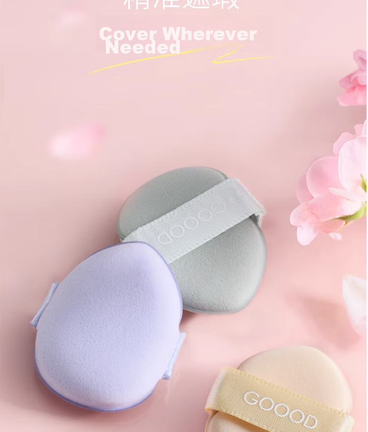 Goood GOOOD Finger Powder Puff, Thumb Small Pink Puff, Palm Puff, Pointed Tip Setting Powder, Small Finger Air Cushion Mini 2