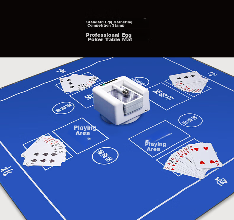 Miaoji Thick Tablecloth for Playing Cards, Waterproof Table Cover for Poker And Card Games, Suitable for Chess Room And Camping, Blue 7