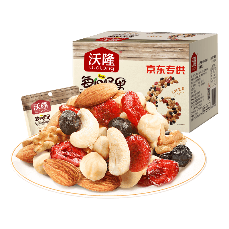 沃隆每日坚果525g/21袋定制款坚果礼盒送礼干果零食大礼包