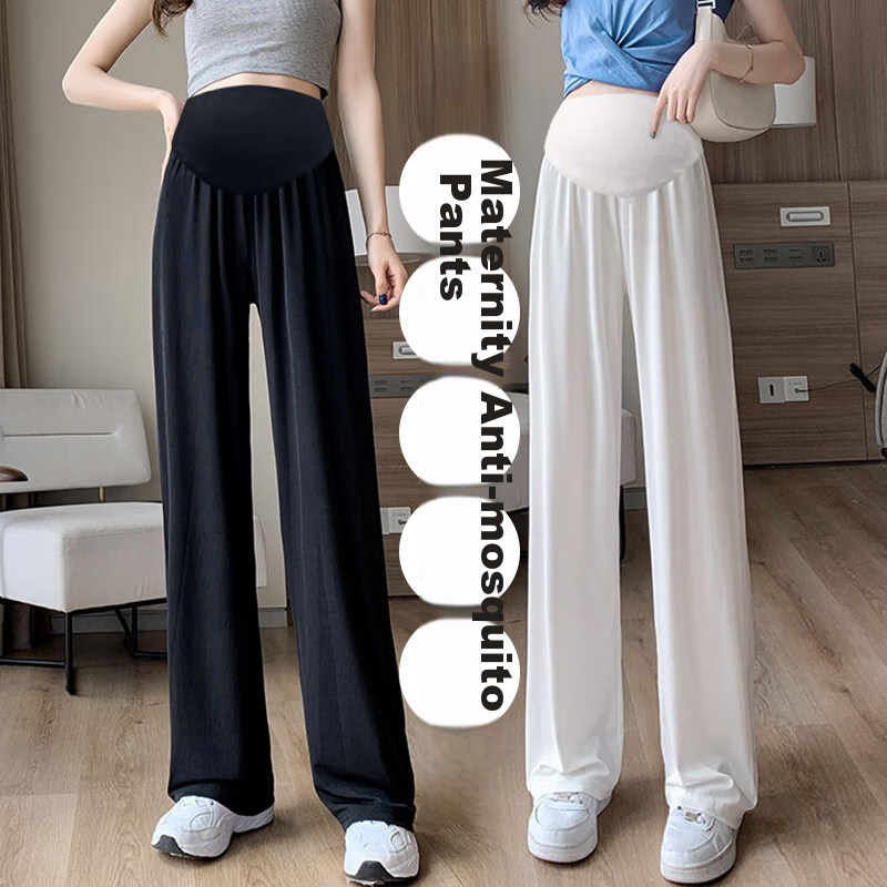 JOYNCLEON Maternity Pants, Summer Wide-Leg Trousers for Women, Petite Size, Outdoor Wear, Draping Ice Silk Casual Pants for Women, Black, L, Jyk176499