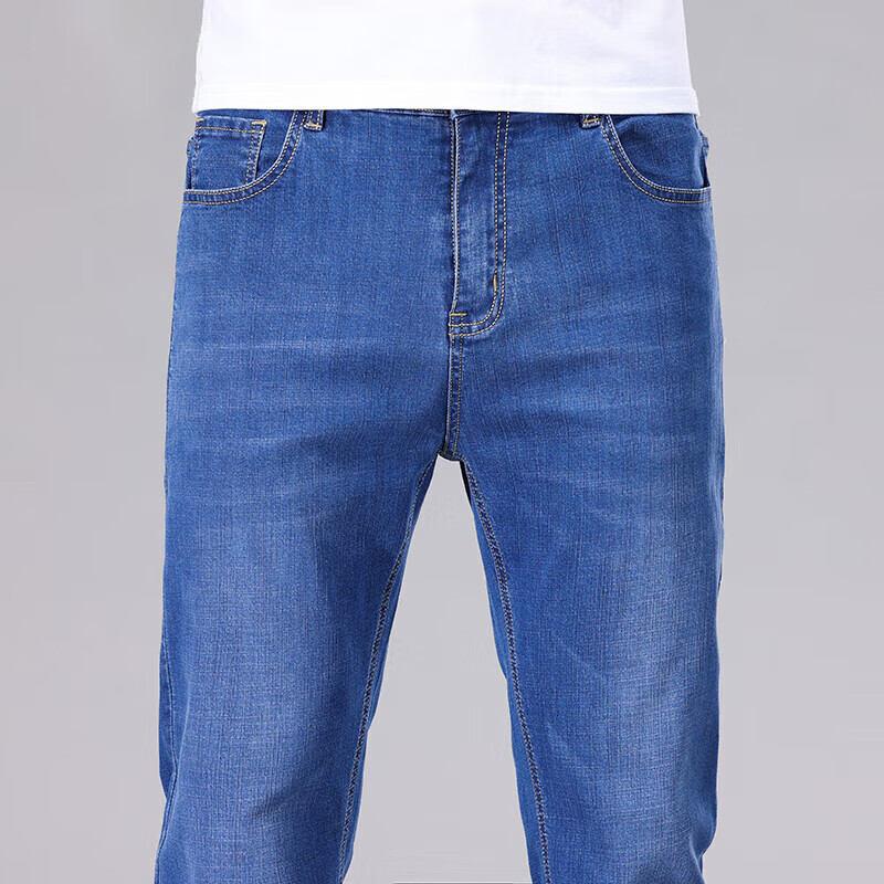 JEANSWEST -0128809
