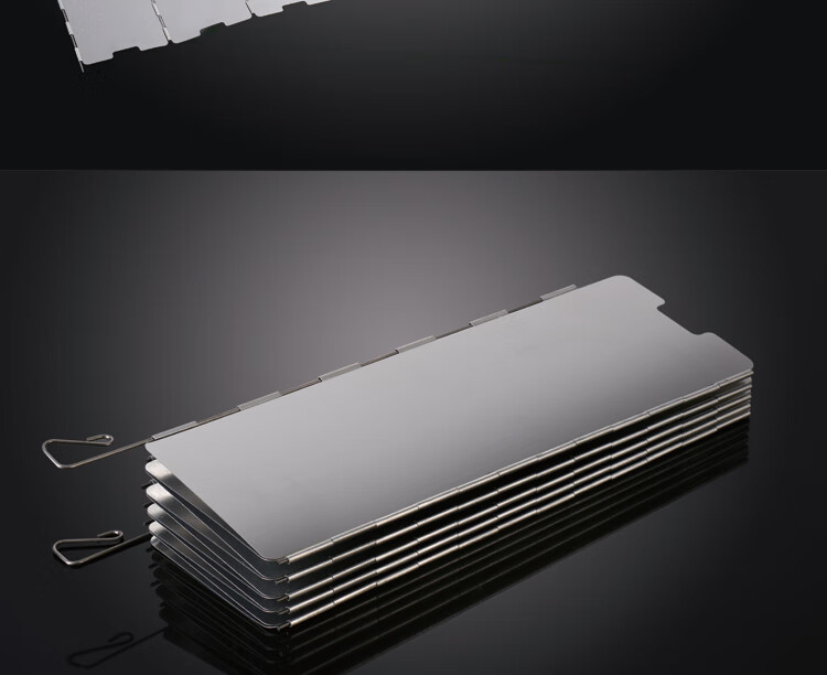 Geshu Windshield Card Stove Windproof Outdoor Stove Windshield Gas Stove Aluminum Alloy Folding Windproof Cover, 10 Pieces 11