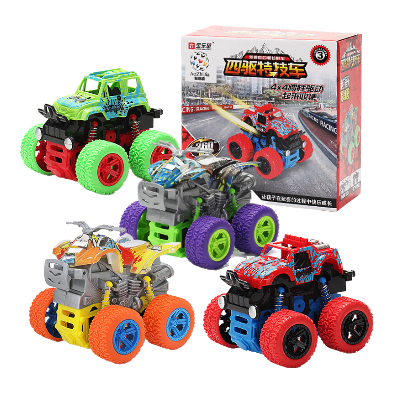 BAOLE STAR TOYS Children's Toy, Boys' Toy Car, Inertia Four-Wheel Drive Off-Road Vehicle Model Car, Durable Drop-Resistant Toy Car, Baby Car
