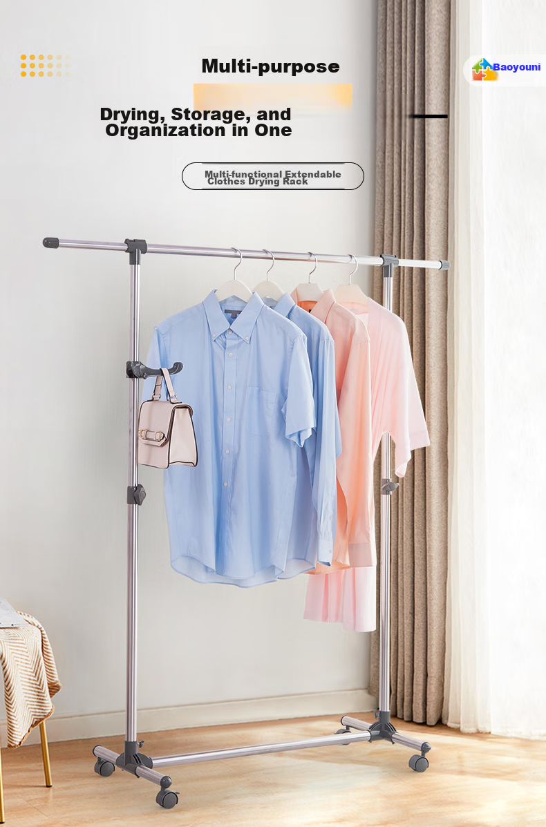 Baoyouni Clothes Drying Rack, Floor-Standing Clothes Hanger, Drying Pole, Clothes Hanger Stand, Single Pole, Indoor Bedroom, Simple Stainless Steel Rack 1