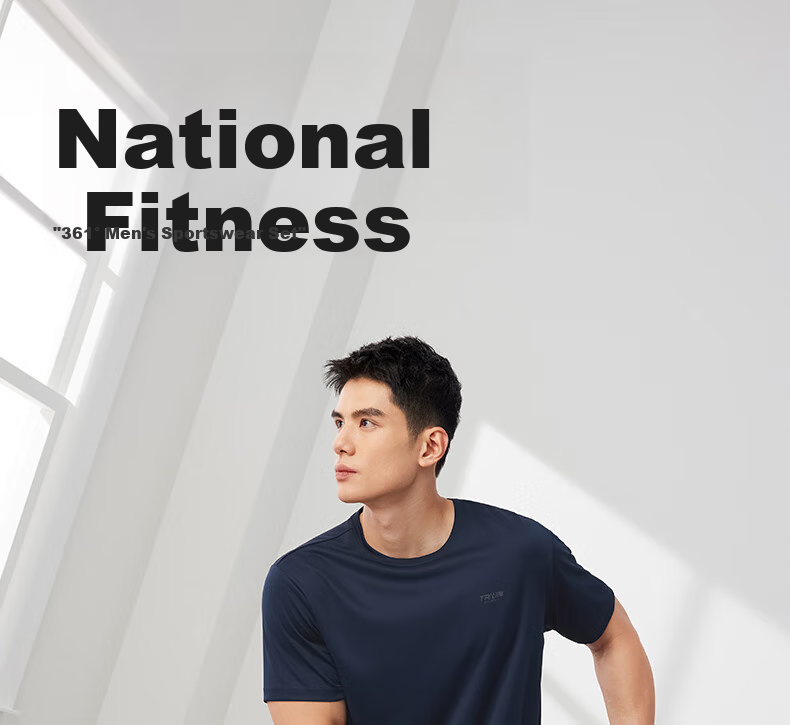 361° Men's Running Workout Set, Summer Quick-Dry Fitness Casual Short-Sleeve Shorts Two-Piece Suit 652524001H-1 1