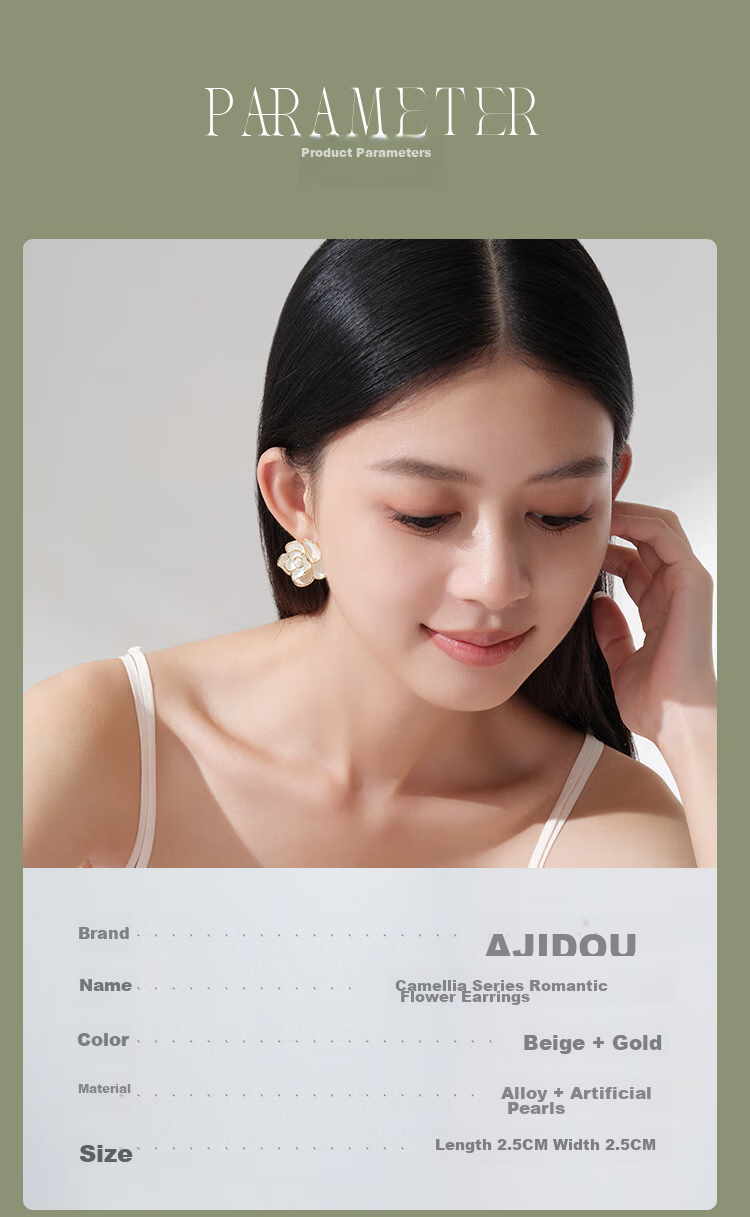 AJIDOU Women's Camellia Series Pearl Floral Stud Earrings, Elegant Versatile Gift for Girlfriend, Wife, Mid-Autumn Festival 17