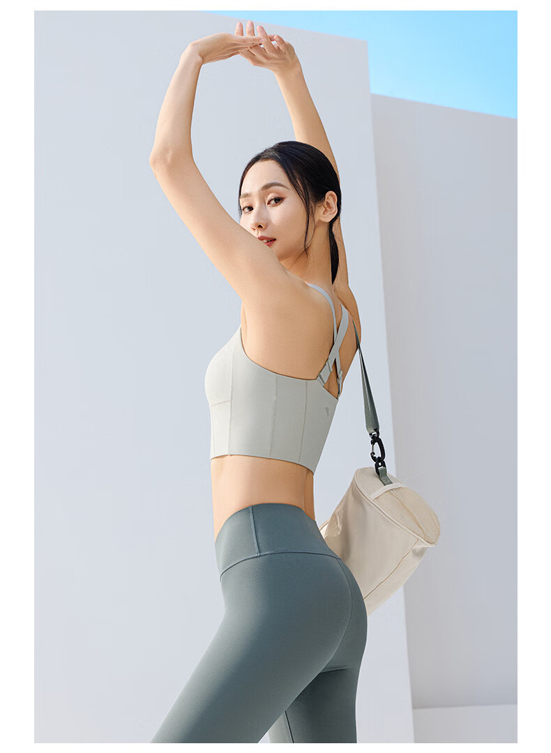 ANTA Easy-To Sports Bra | One-Piece High-Impact Fitness Ice Skin Women's Yoga Tank Top Sports Bra 9