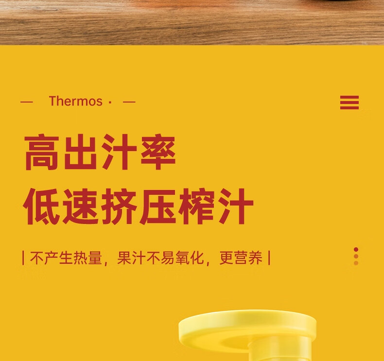 详情图.png