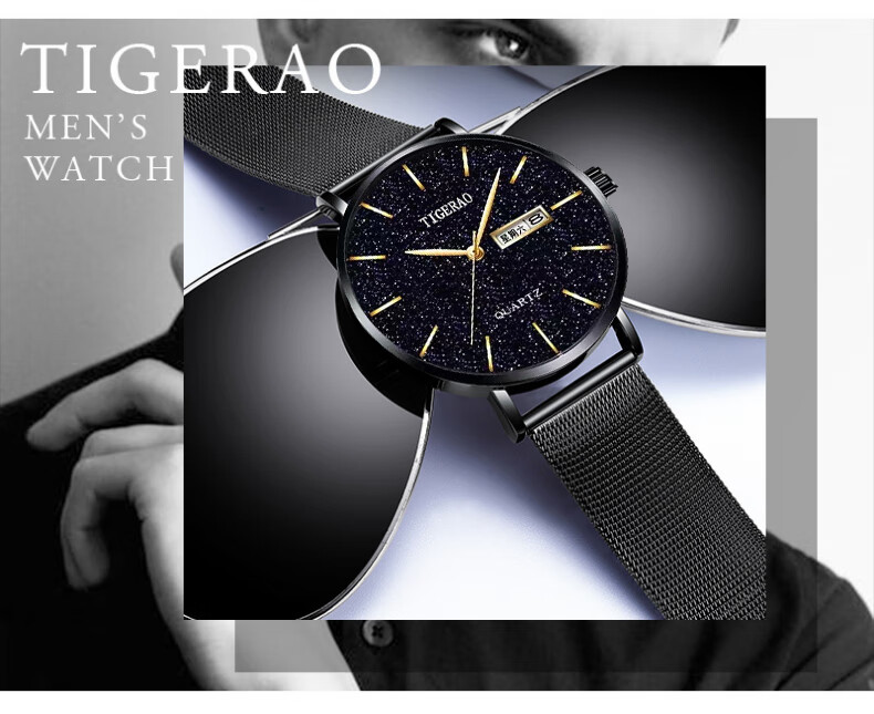 Siwangongli Men's Watch, Fashionable Calendar Quartz Watch, Suitable for Middle School, High School Students And Teenagers, Men's Watch, Back-To Seaso 10
