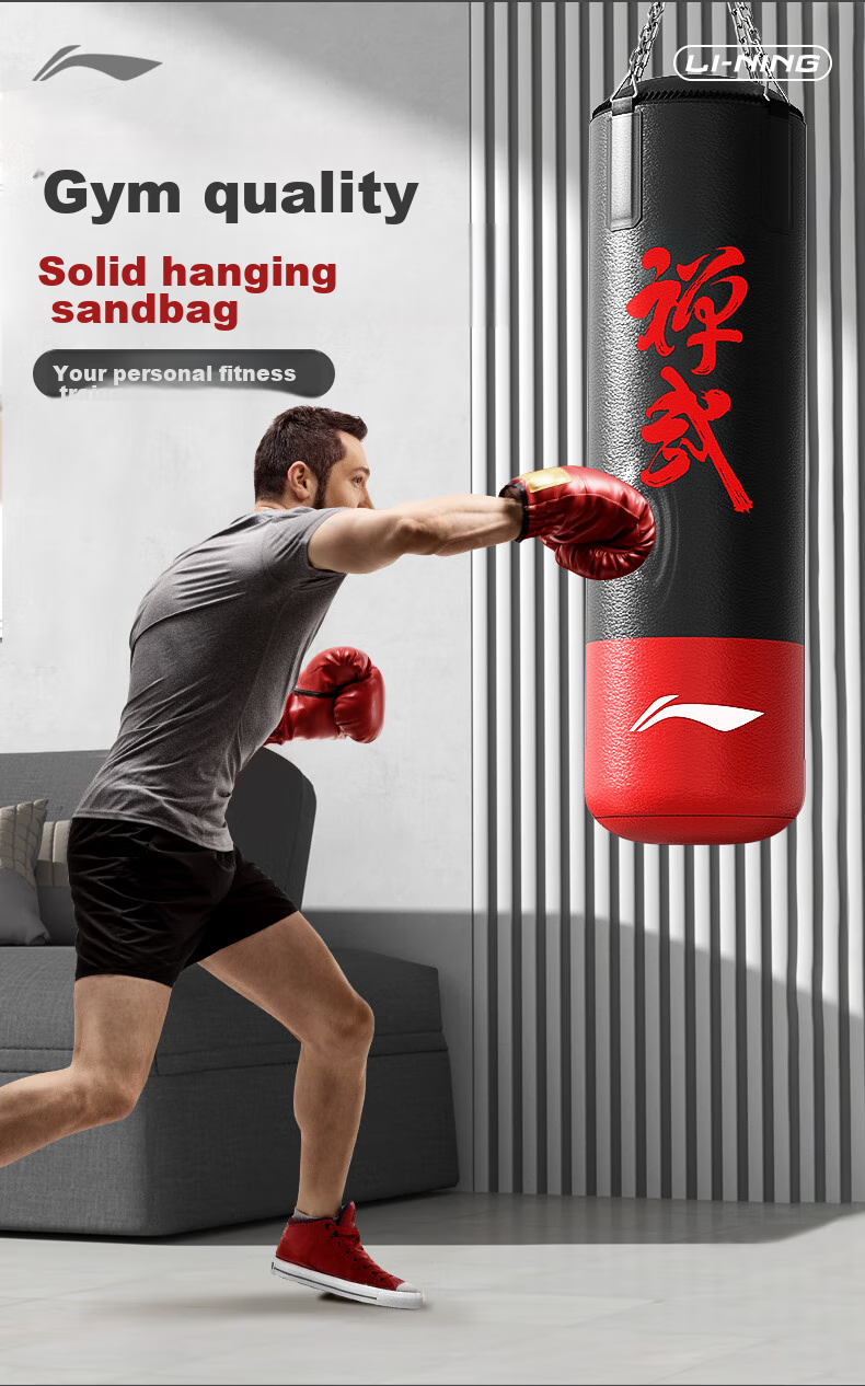 Li-Ning Punching Hanging Sandbag, Solid Kickboxing Punching Bag, Home Use Adult Training Equipment, Children's Hanging Taekwondo Fitness Equipment 1