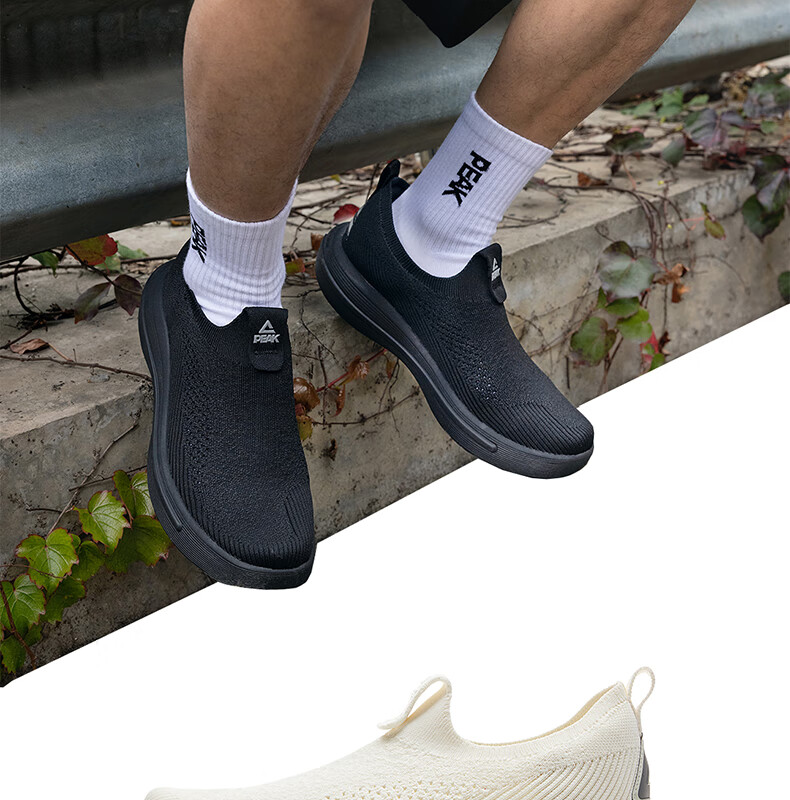 PEAK Taiji Fufeng 3.0 Men's Shoes, Walking Shoes, Comfortable Casual Shoes, Versatile Breathable Slip-On Sneakers, ET42777J 12