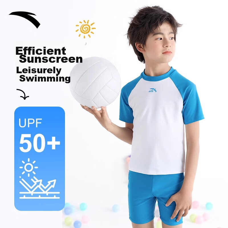 ANTA Children's Two-Piece Swimsuit for Boys, 2024 New Style, Big Kids Swim Trunks, Sun Protection Professional Swimming Set for Boys, Sky Blue, Size 120