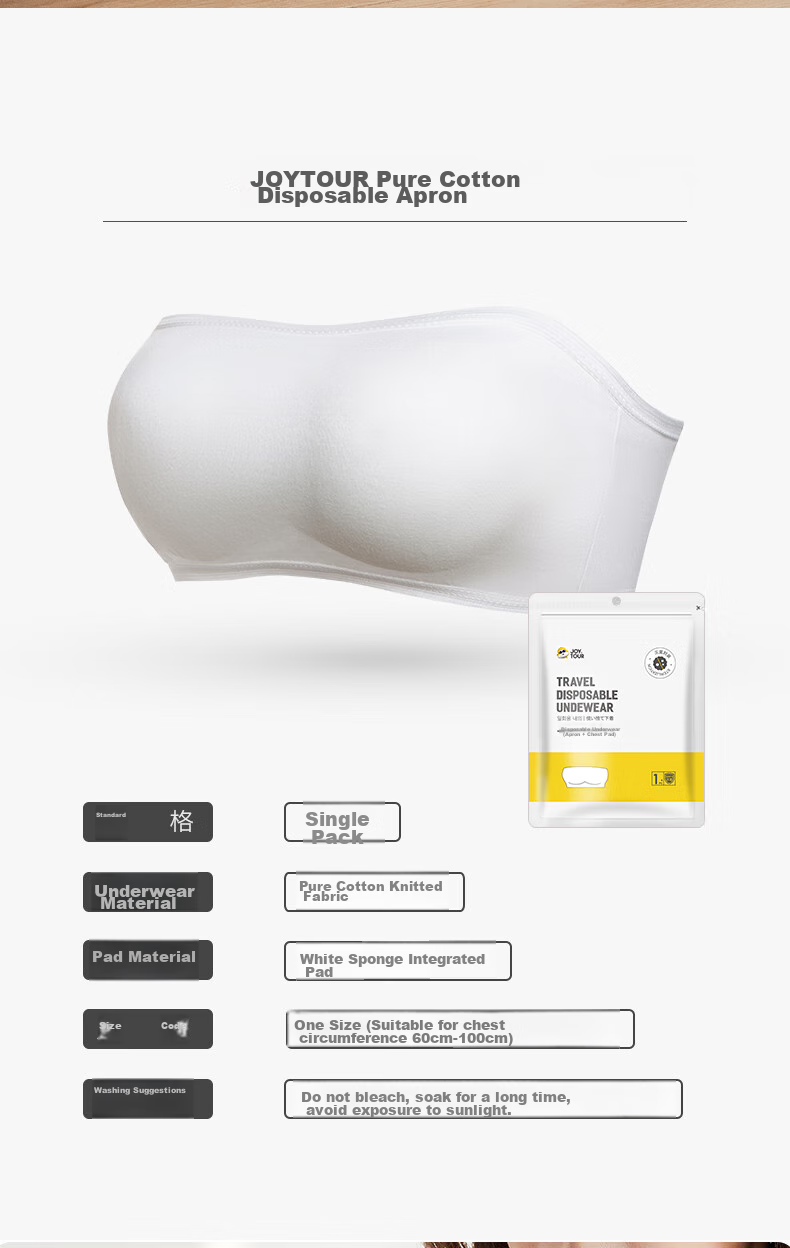 JOYTOUR Disposable Cotton Bra, No-Wash Travel Bra for Postpartum Care And Business Trips, Strap Style, XXL Size 4