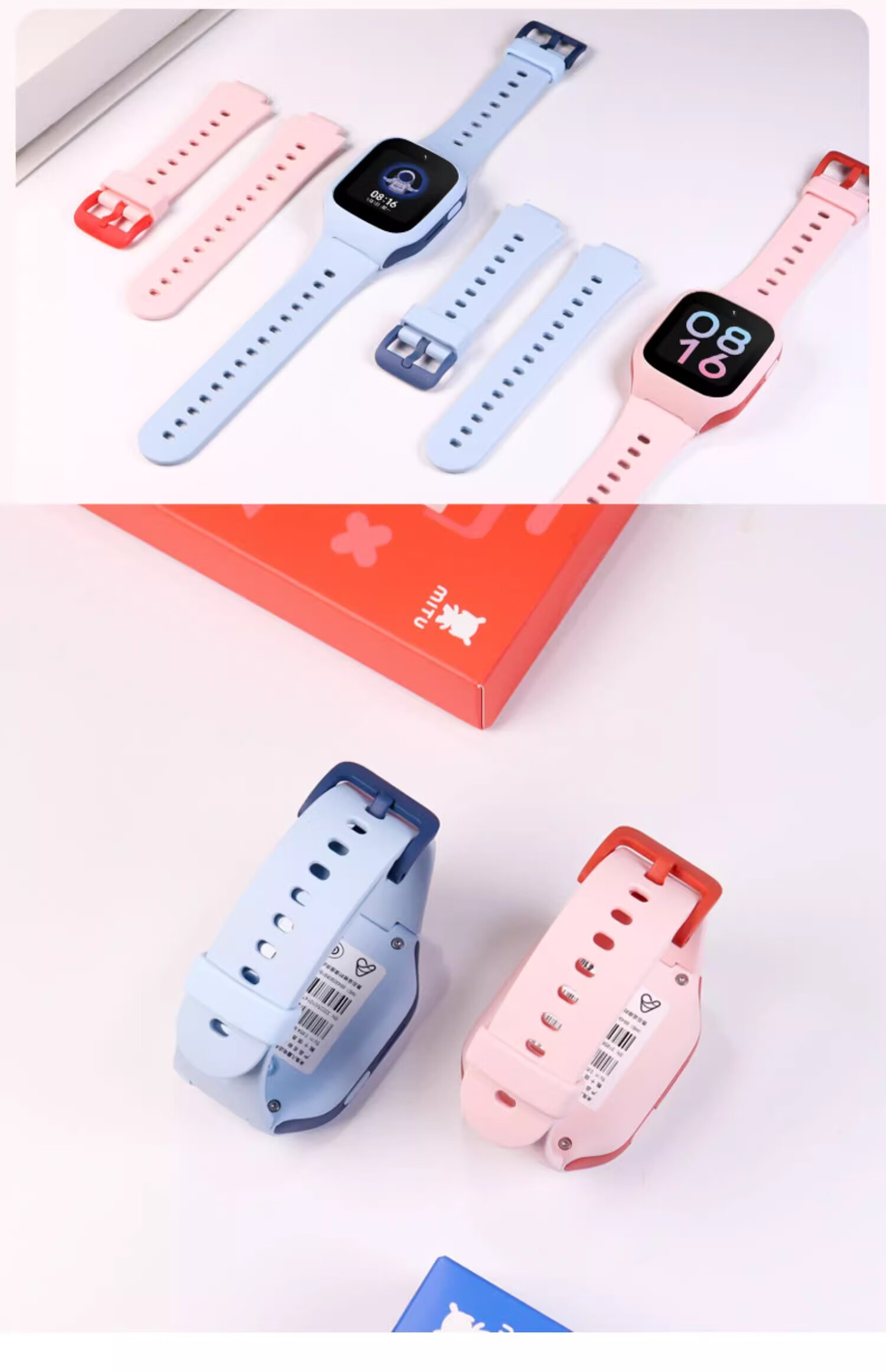 Iboann Silicone Replacement Strap for Xiaomi Mi Rabbit Kids Smartwatch 4/4X/4C/5C/6C/2S/U1 13