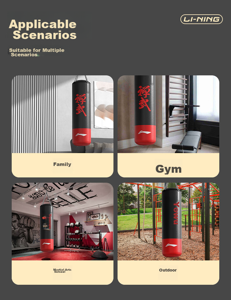 Li-Ning Punching Hanging Sandbag, Solid Kickboxing Punching Bag, Home Use Adult Training Equipment, Children's Hanging Taekwondo Fitness Equipment 10