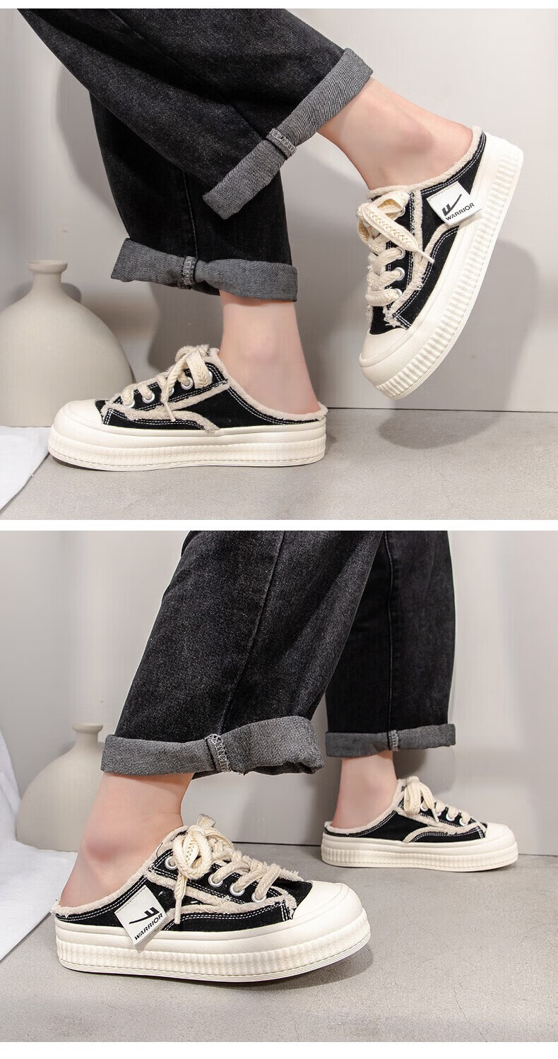 Warrior Women's Canvas Slip-On Half-Slippers Casual Lazy Shoes 855 Black Size 34 18