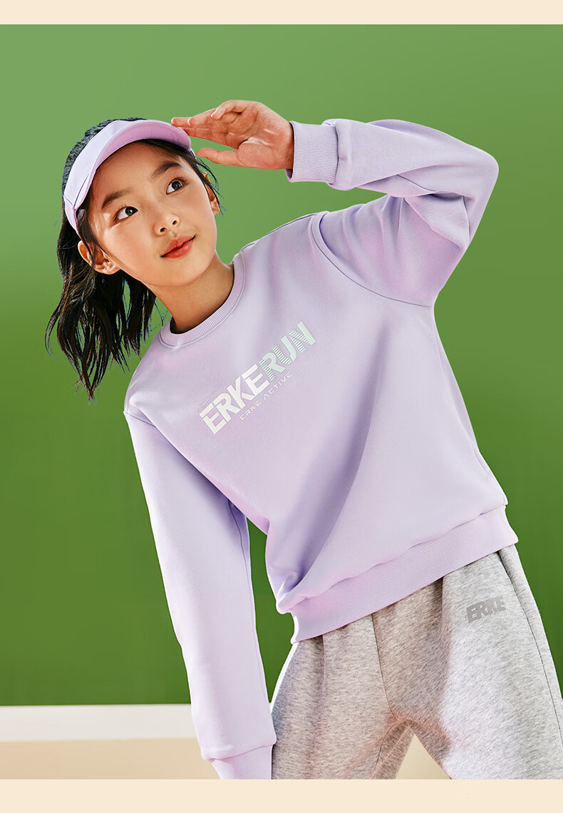 ERKE Children's Clothing, Boys And Girls, Big And Small Kids, Sweatshirt, Winter Thickened Warm Top, Lavender Purple, Size 165 2