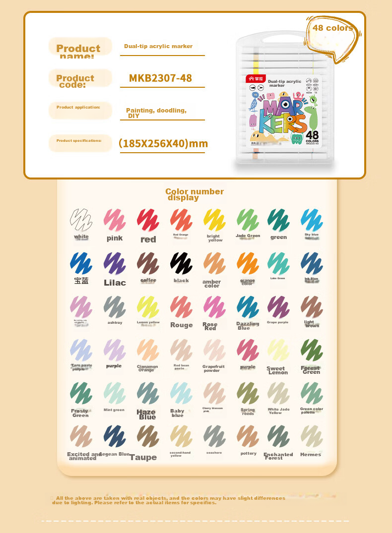 GRASP Acrylic Markers, 48 Colors, Dual-Tip (Soft And Hard), Stackable, Watercolor Pens, Large Capacity, Skin-Friendly, Washable, Children's Drawing Tools, Gift for Boys And Girls 15