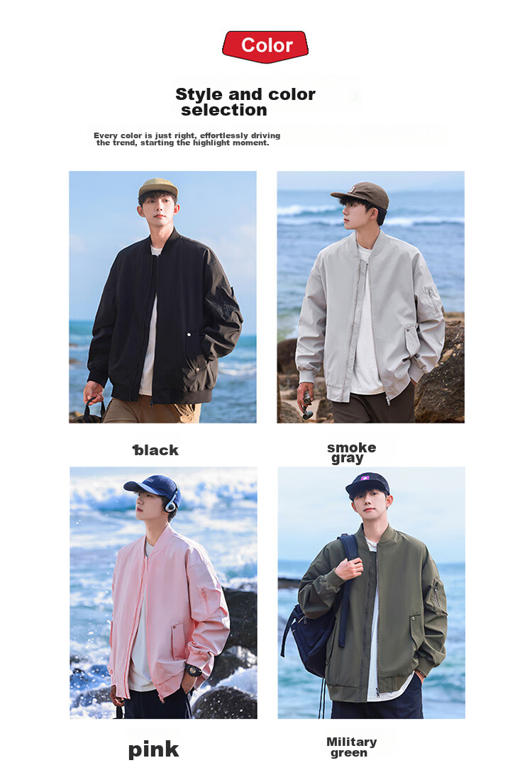 I'M DAVID Men's Flight Jacket, Windproof Spring And Autumn Casual Top, Commuter Sports Baseball Collar Coat, New Retro Moisture-Wicking 5