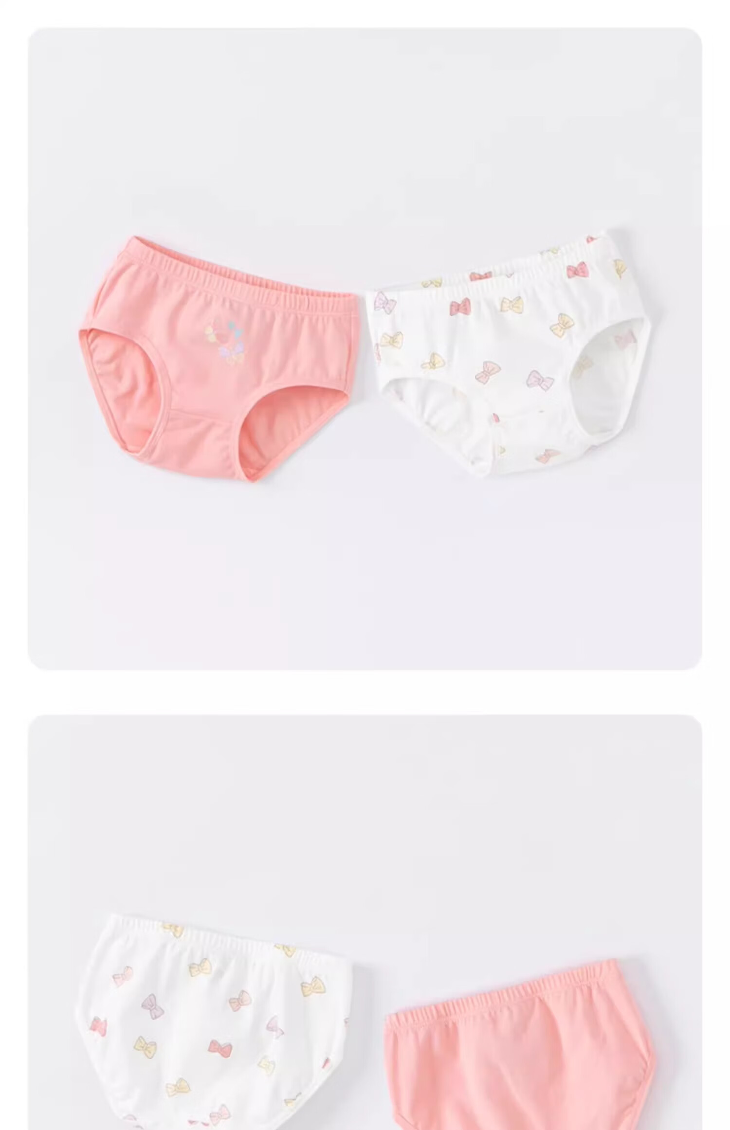 DAVE & BELLA [Two-Pack] Girls' Underwear, Baby Triangle Panties, Children's Underwear, Big Kids' Comfortable Panties 5