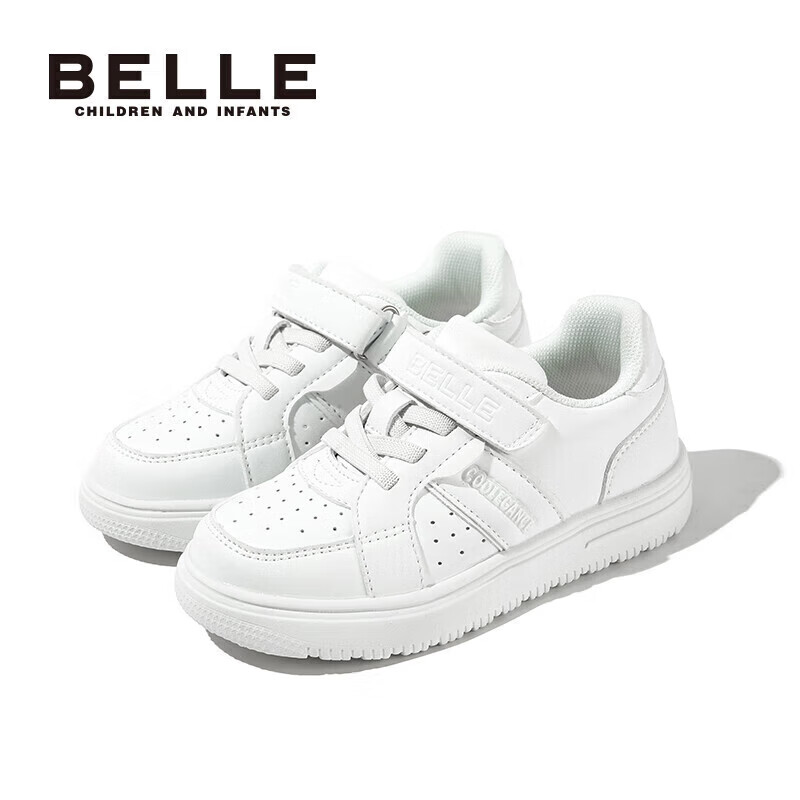 Belle Children's Shoes [Exclusive Style], Kids' Sneakers, White Shoes, Breathable School Shoes for Boys And Girls, Sports Shoes for Spring And Autumn, White Color, Size 27