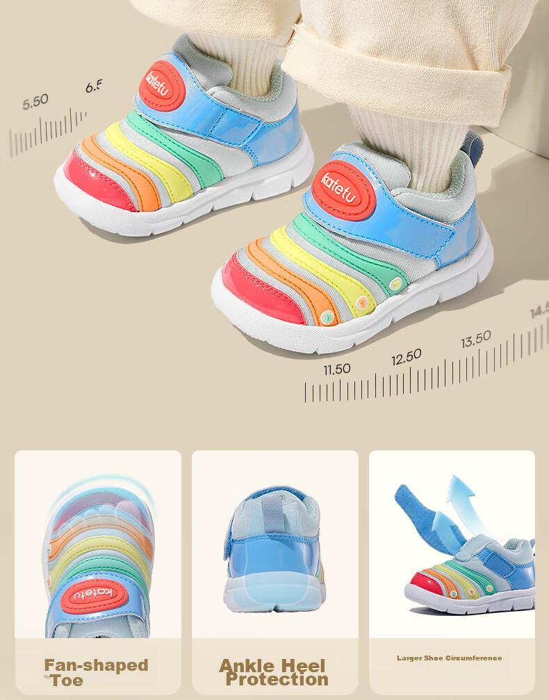 Katetu Baby Walking Shoes, Spring New Children's Sneakers, Functional Shoes for Boys And Girls Aged 1-5, Caterpillar Style X3CF008 7